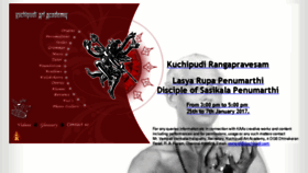 What Kuchipudi.com website looked like in 2017 (6 years ago)