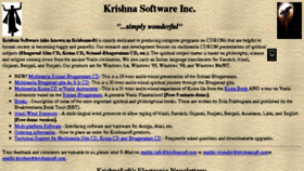 What Krishnasoft.com website looked like in 2017 (6 years ago)
