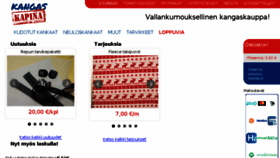 What Kangaskapina.fi website looked like in 2017 (6 years ago)