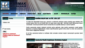 What Karmakmakina.com website looked like in 2017 (6 years ago)