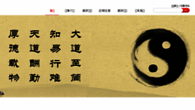 What Kstz9.com website looked like in 2017 (8 years ago)