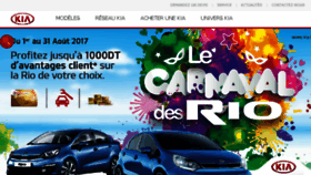 What Kia.tn website looked like in 2017 (6 years ago)