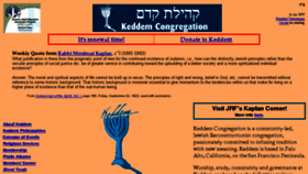 What Keddem.org website looked like in 2017 (6 years ago)