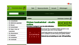 What Kookwinkel-online.nl website looked like in 2017 (6 years ago)