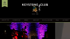 What Keystoneclubtokyo.com website looked like in 2017 (6 years ago)