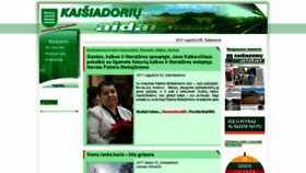 What Kaisiadoriuaidai.lt website looked like in 2017 (6 years ago)