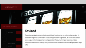 What Kasiinod.ee website looked like in 2017 (6 years ago)