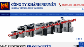 What Khanhnguyenco.com.vn website looked like in 2017 (6 years ago)