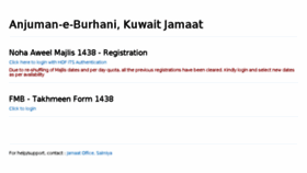What Kuwaitjamaat.org website looked like in 2017 (6 years ago)