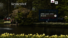 What Keukenhof.nl website looked like in 2017 (6 years ago)
