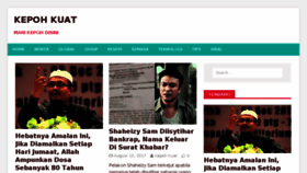 What Kepohkuat.com website looked like in 2017 (6 years ago)