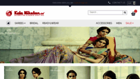 What Kalaniketan.co website looked like in 2017 (6 years ago)