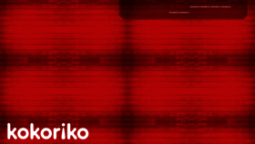 What Kokoriko.com.co website looked like in 2017 (6 years ago)