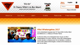 What Korero.maori.nz website looked like in 2017 (6 years ago)