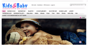 What Kidsandbaby.no website looked like in 2017 (6 years ago)