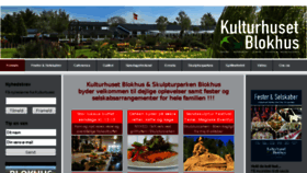 What Kulturhusetblokhus.dk website looked like in 2017 (6 years ago)