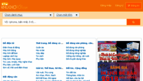 What Khuchotot.com website looked like in 2017 (6 years ago)