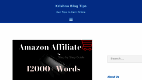 What Krishnablogtips.com website looked like in 2017 (6 years ago)