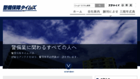 What Kh-t.jp website looked like in 2017 (6 years ago)