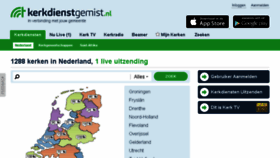What Kerkdienstgemist.nl website looked like in 2017 (6 years ago)
