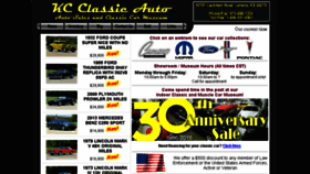 What Kcclassicauto.com website looked like in 2017 (6 years ago)
