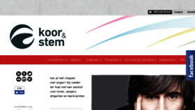 What Koorenstem.be website looked like in 2017 (6 years ago)