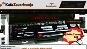 What Kucazavarivanja.com website looked like in 2017 (6 years ago)