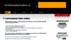 What Kentekenplaatmaken.nl website looked like in 2017 (6 years ago)
