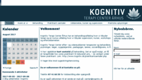 What Kognitiv.dk website looked like in 2017 (6 years ago)