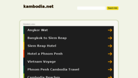 What Kambodia.net website looked like in 2017 (6 years ago)