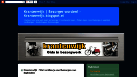 What Krantenwijk.blogspot.com website looked like in 2017 (6 years ago)