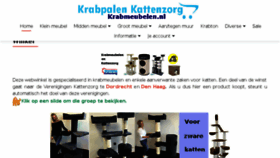 What Krabmeubelen.nl website looked like in 2017 (6 years ago)