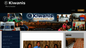 What Kiwanismanchesternh.org website looked like in 2017 (8 years ago)