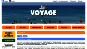 What Kazantipvoyage.com website looked like in 2017 (6 years ago)