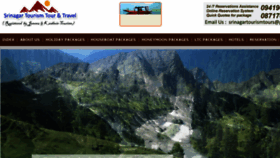 What Kashmir-tourism.com website looked like in 2017 (6 years ago)