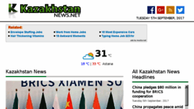 What Kazakhstannews.net website looked like in 2017 (6 years ago)