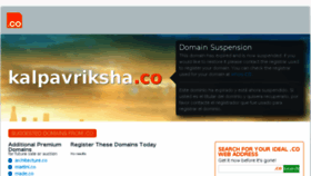 What Kalpavriksha.co website looked like in 2017 (6 years ago)