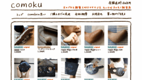 What Kinozakka.com website looked like in 2017 (6 years ago)