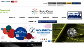 What Kapugems.com website looked like in 2017 (6 years ago)
