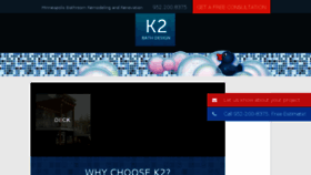 What K2bathdesign.com website looked like in 2017 (6 years ago)