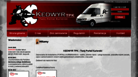 What Kedwyrtpk.pl website looked like in 2017 (6 years ago)