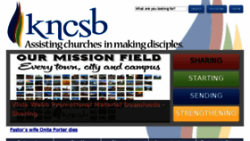 What Kncsb.org website looked like in 2017 (6 years ago)