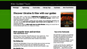What Kievtours.com website looked like in 2017 (6 years ago)