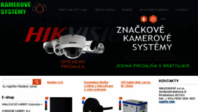 What Kamerovesystemy.sk website looked like in 2017 (6 years ago)