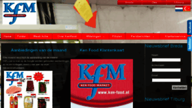 What Ken-food.nl website looked like in 2017 (6 years ago)