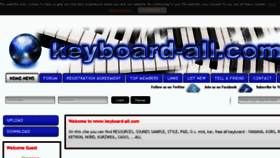 What Keyboard-all.com website looked like in 2017 (6 years ago)