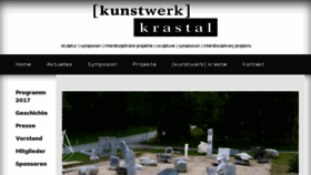 What Krastal.com website looked like in 2017 (6 years ago)