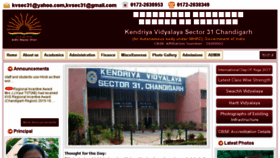 What Kv31chandigarh.org website looked like in 2017 (6 years ago)