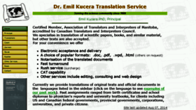 What Kucera.ca website looked like in 2017 (7 years ago)