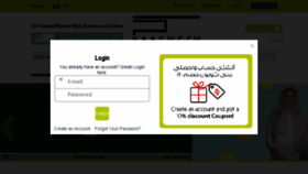 What Kaafmeem.com website looked like in 2017 (6 years ago)